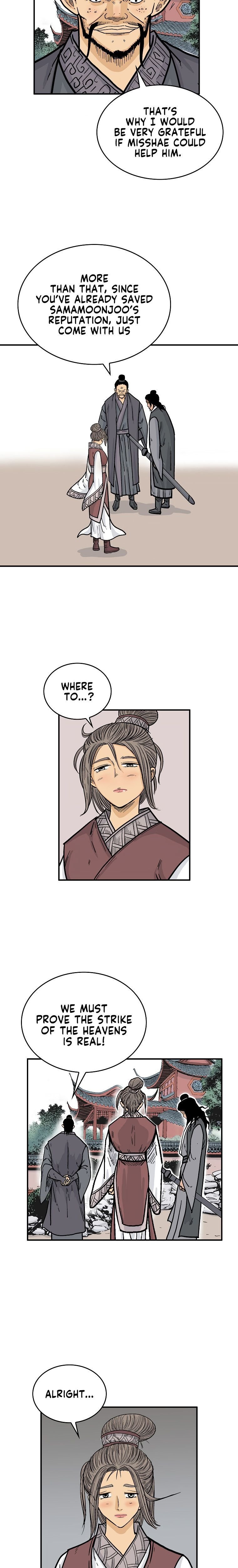 Page 20 of Chapter 74
