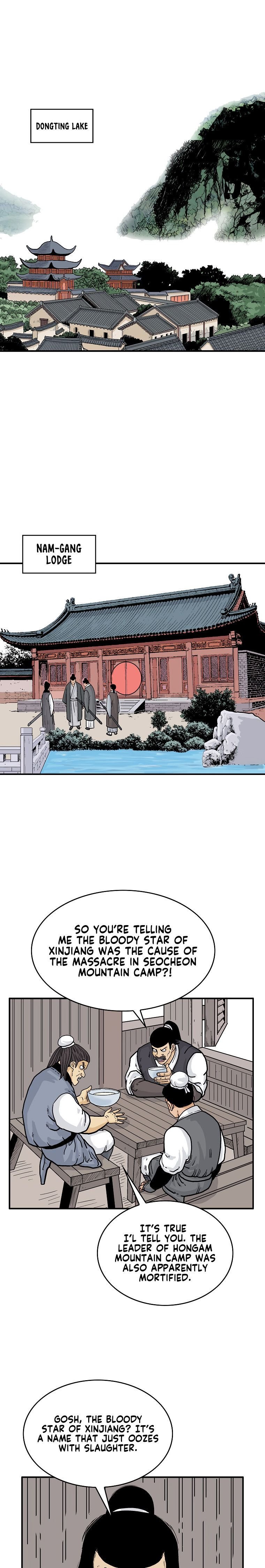 Page 22 of Chapter 74