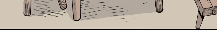 Page 5 of Chapter 75