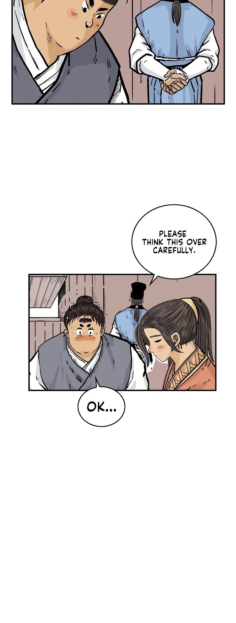 Page 16 of Chapter 75