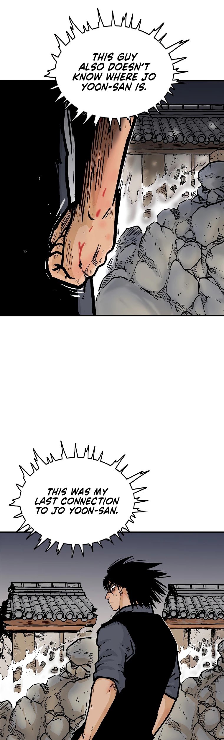 Page 27 of Chapter 75