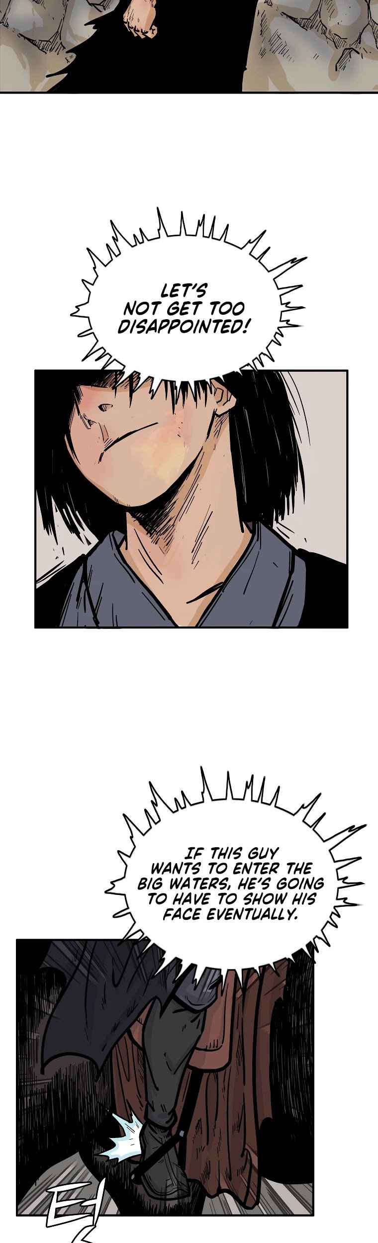 Page 28 of Chapter 75