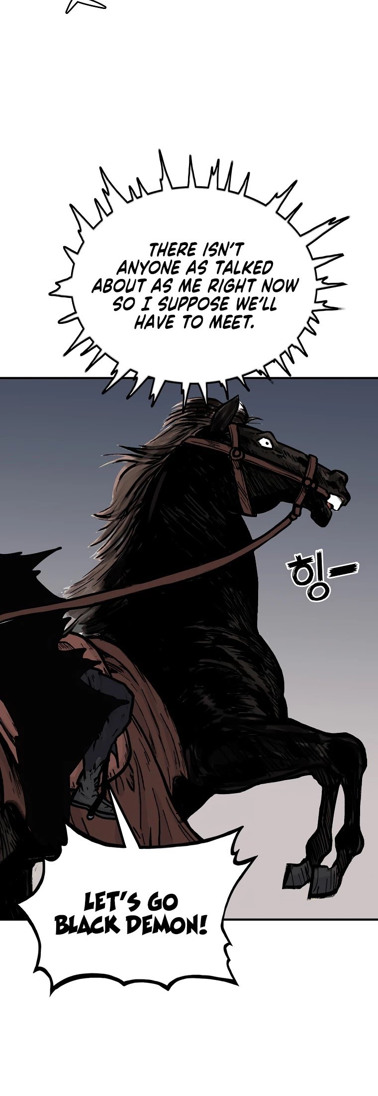 Page 29 of Chapter 75