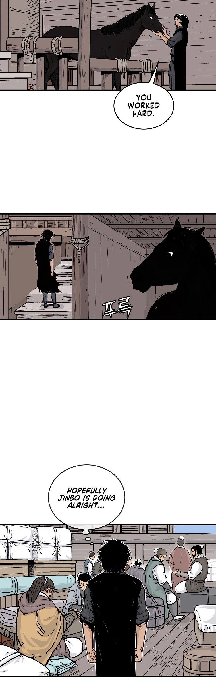 Page 32 of Chapter 75