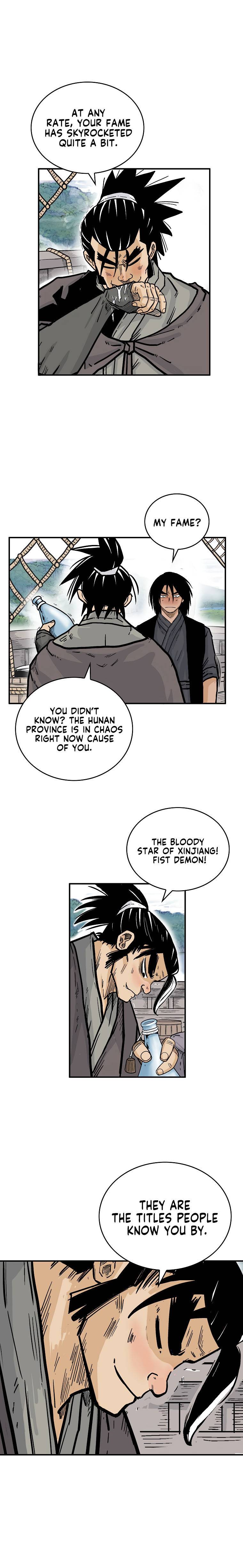 Page 7 of Chapter 76