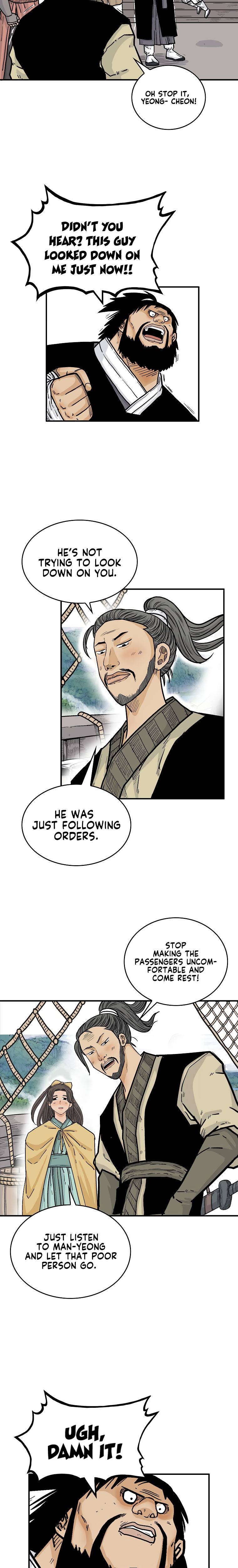 Page 12 of Chapter 76
