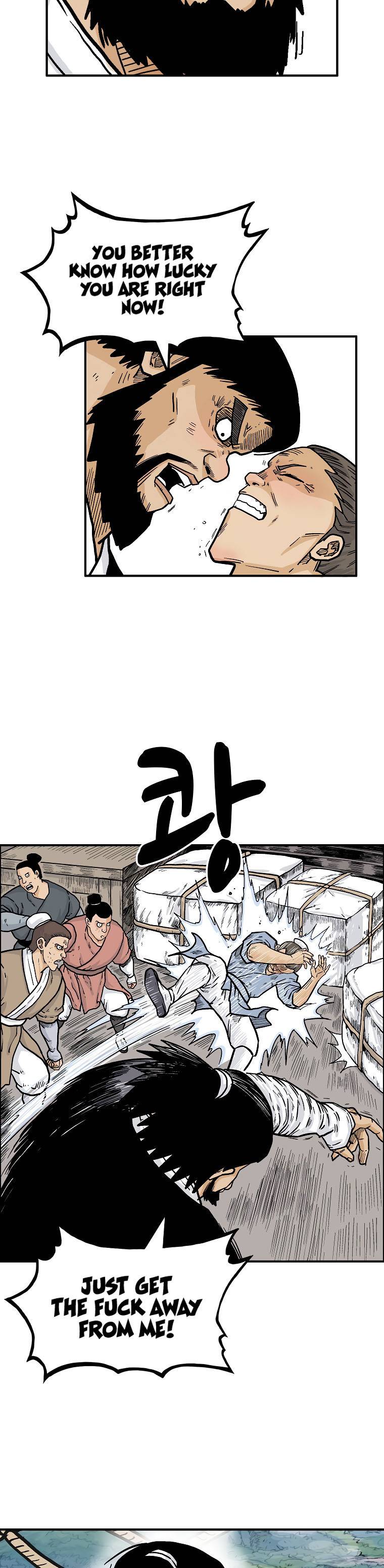 Page 13 of Chapter 76