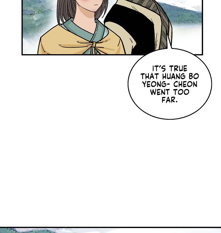 Page 16 of Chapter 76
