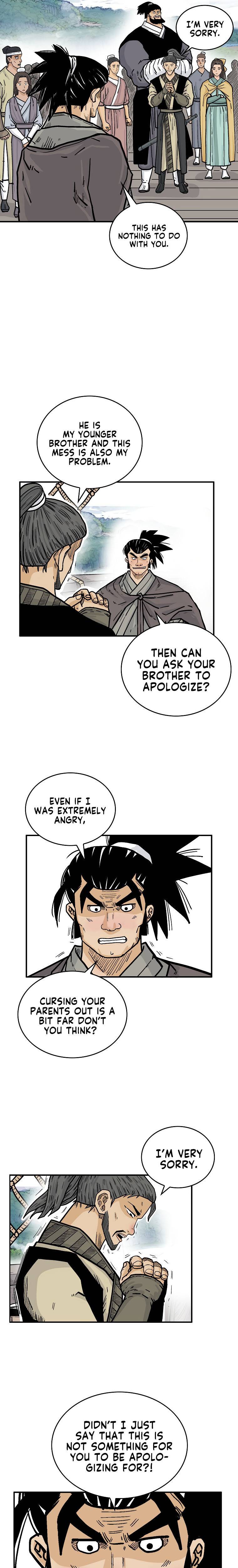 Page 17 of Chapter 76