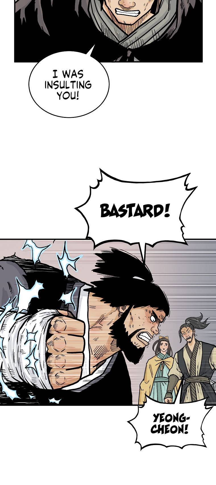 Page 6 of Chapter 77