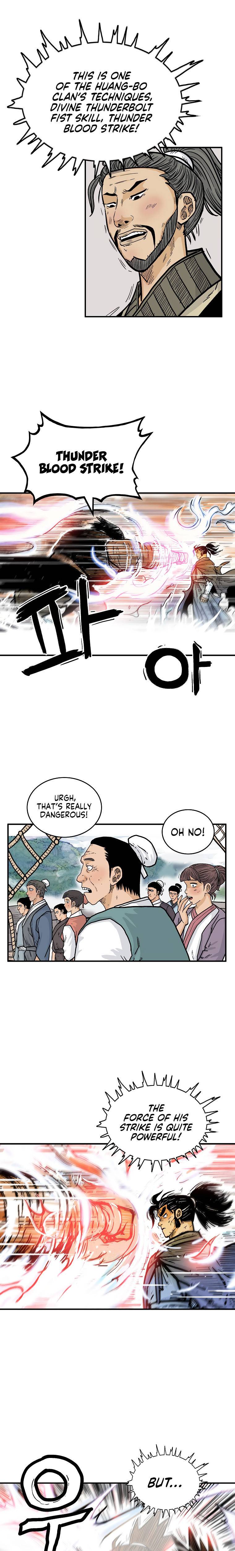 Page 7 of Chapter 77