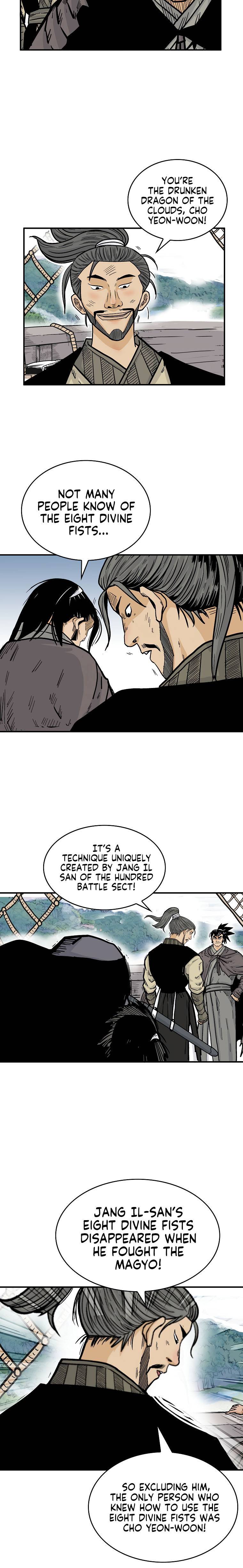 Page 15 of Chapter 77