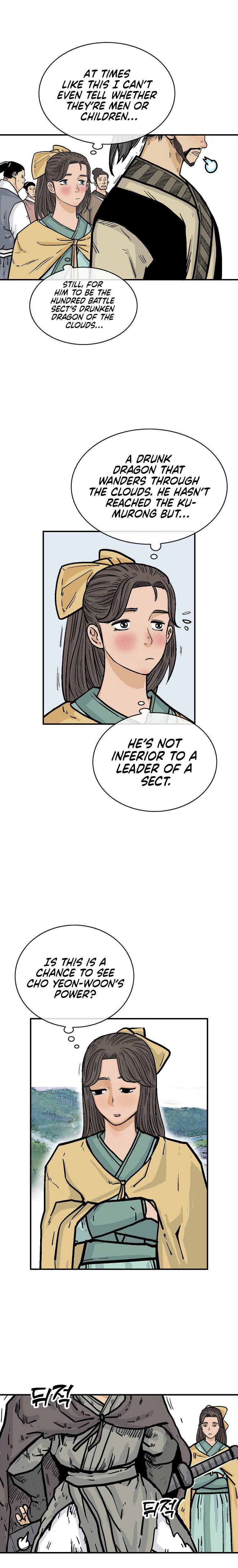 Page 19 of Chapter 77