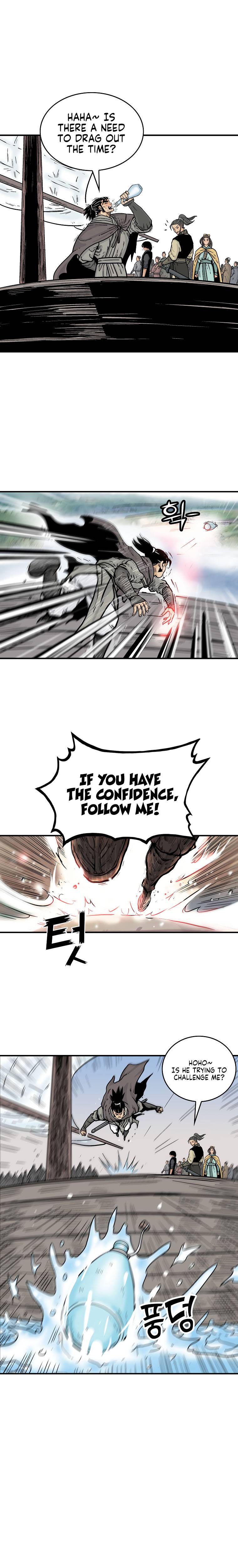 Page 2 of Chapter 78