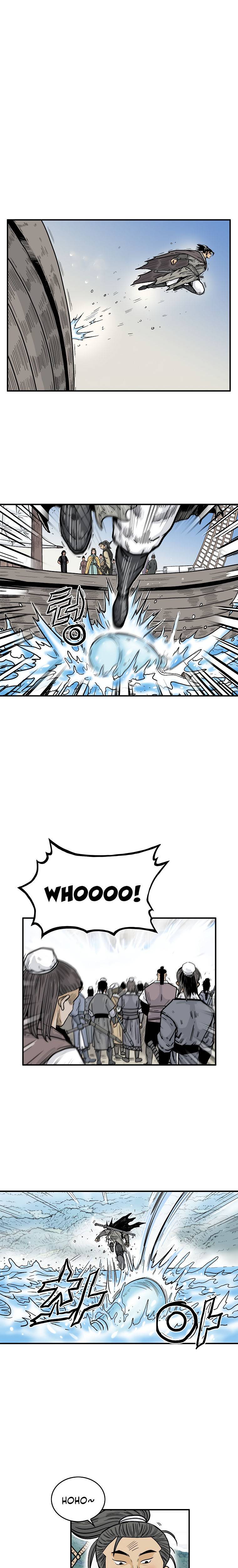 Page 4 of Chapter 78