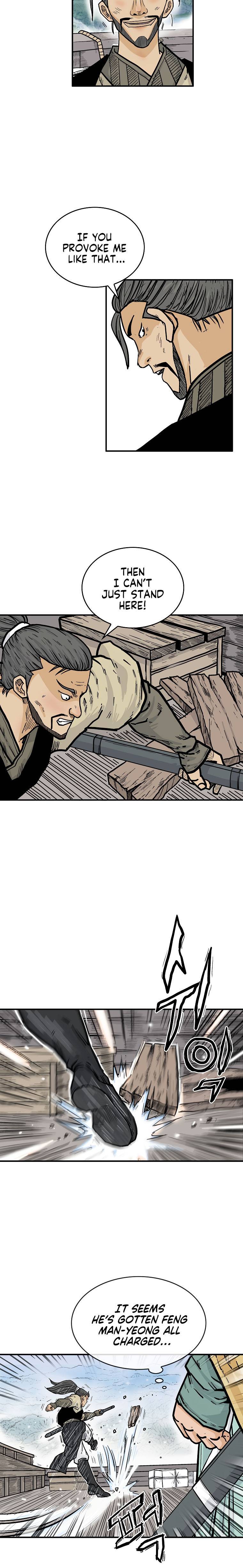 Page 5 of Chapter 78