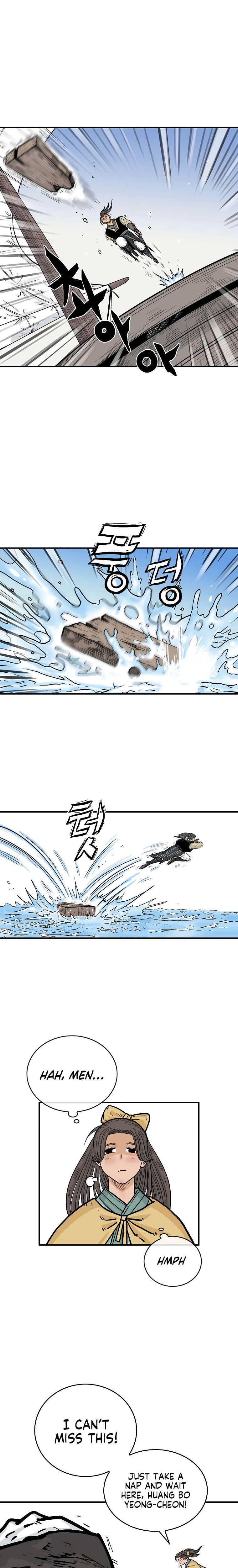 Page 6 of Chapter 78
