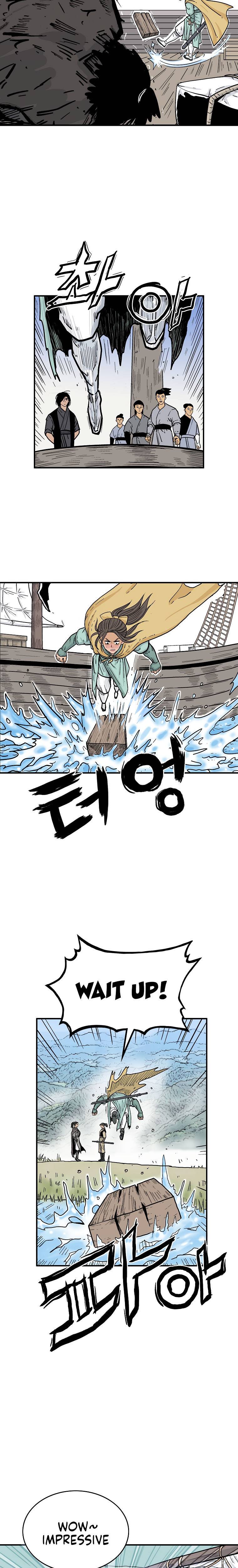 Page 7 of Chapter 78