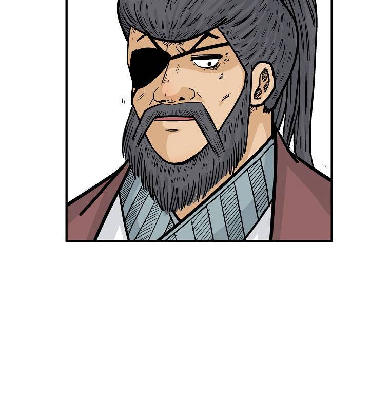 Page 20 of Chapter 78