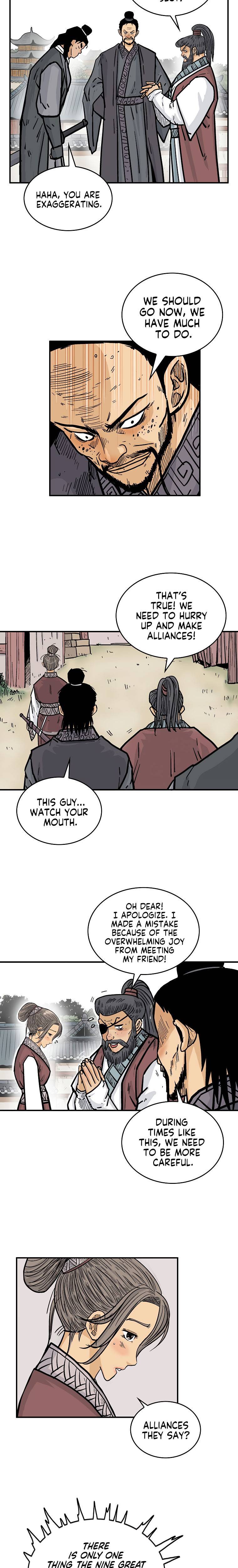 Page 22 of Chapter 78