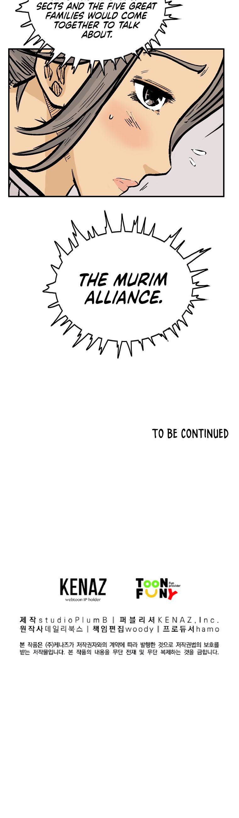 Page 23 of Chapter 78