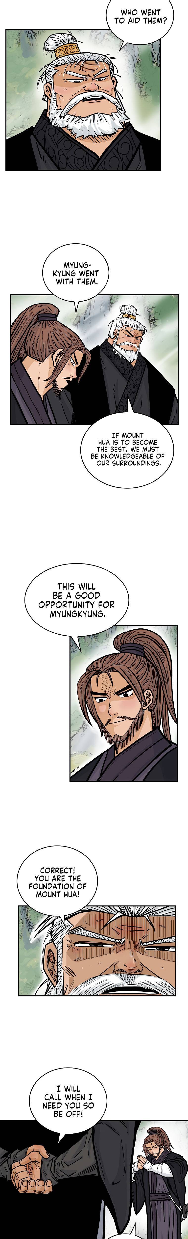 Page 7 of Chapter 79