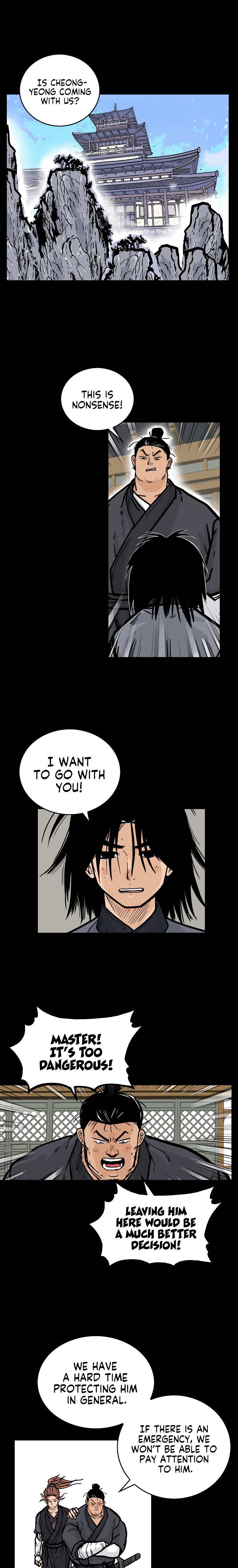 Page 12 of Chapter 79