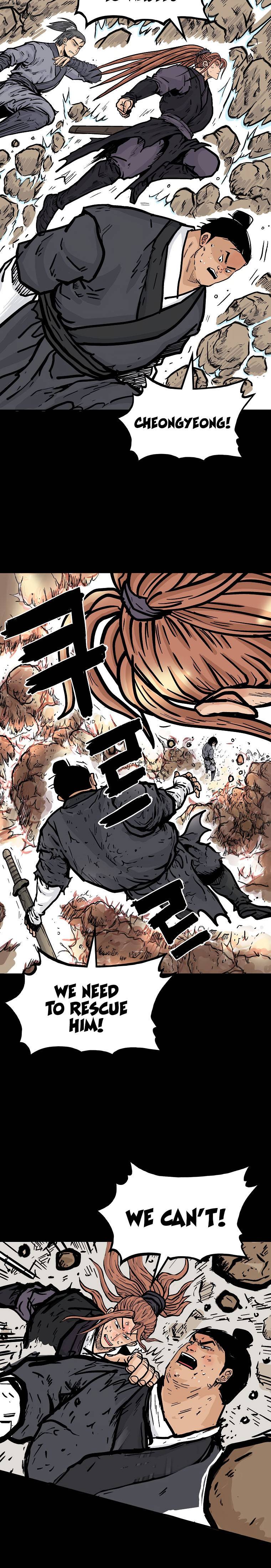 Page 14 of Chapter 79