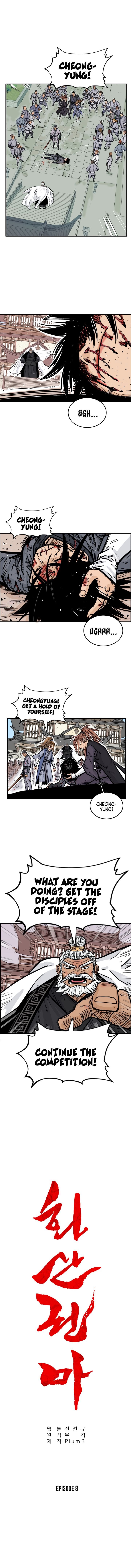 Page 9 of Chapter 8