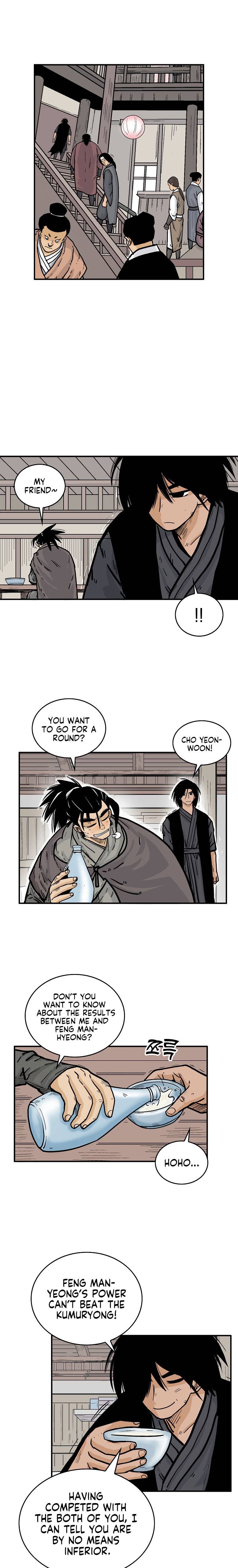 Page 10 of Chapter 80