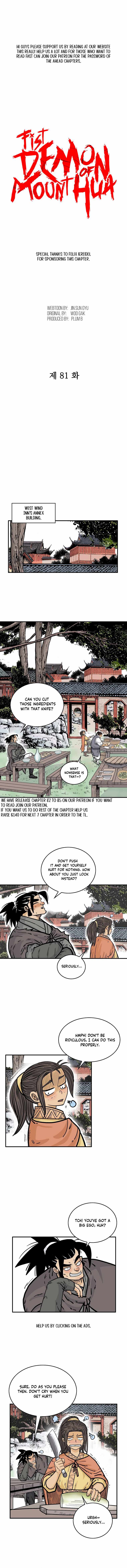 Page 3 of Chapter 81