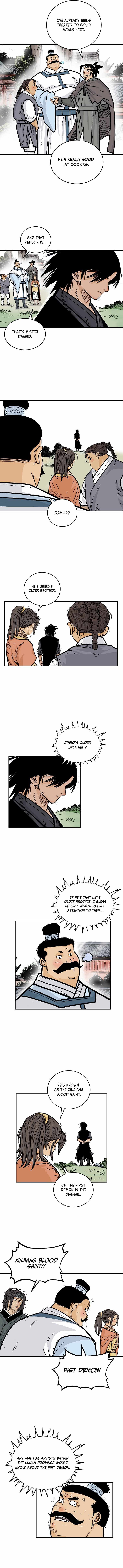 Page 7 of Chapter 81