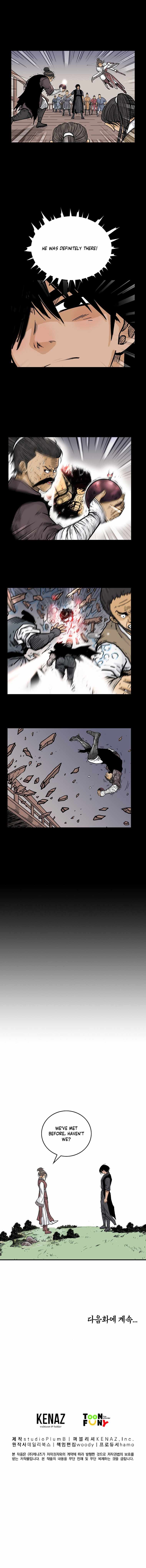 Page 12 of Chapter 81