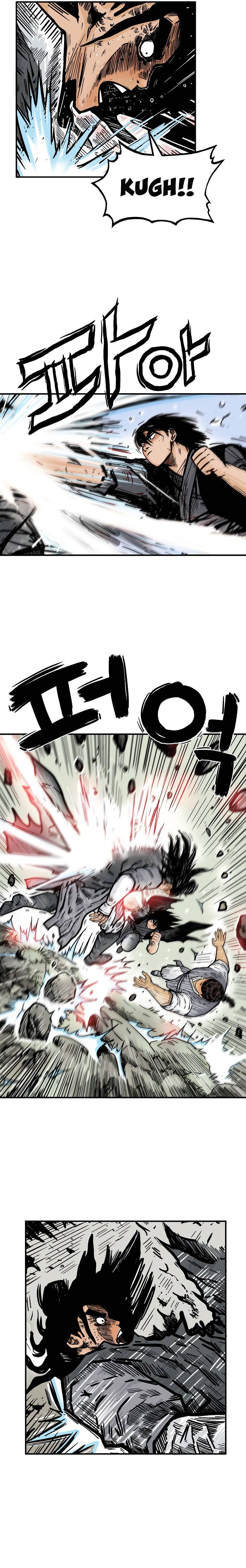 Page 4 of Chapter 84