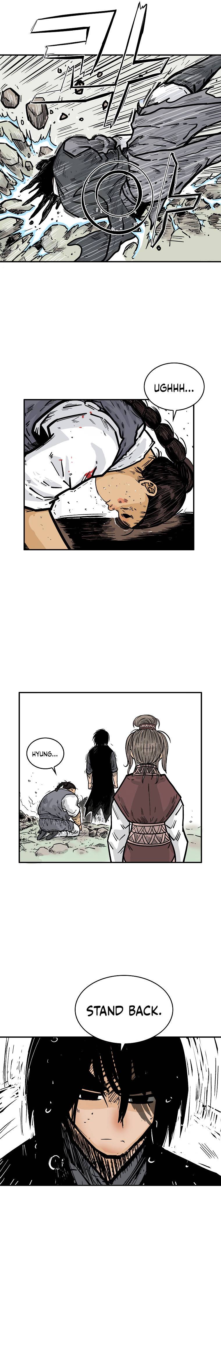 Page 5 of Chapter 84