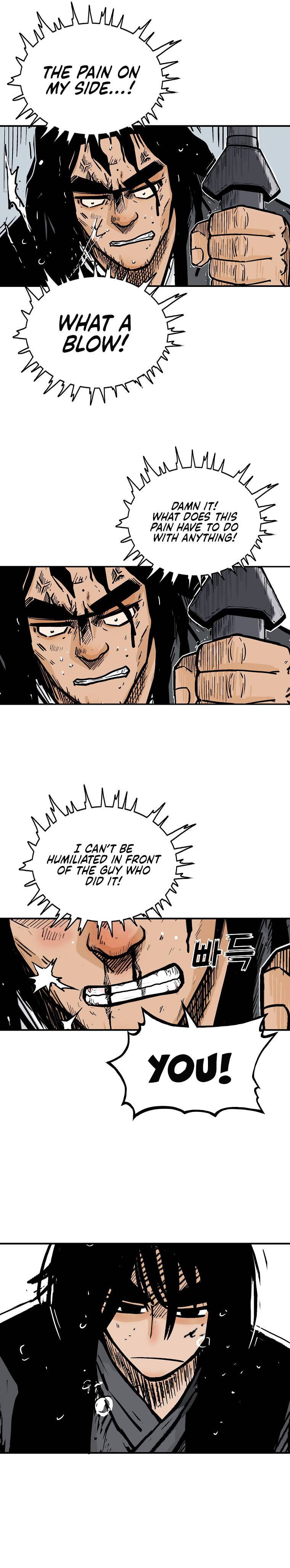 Page 7 of Chapter 84