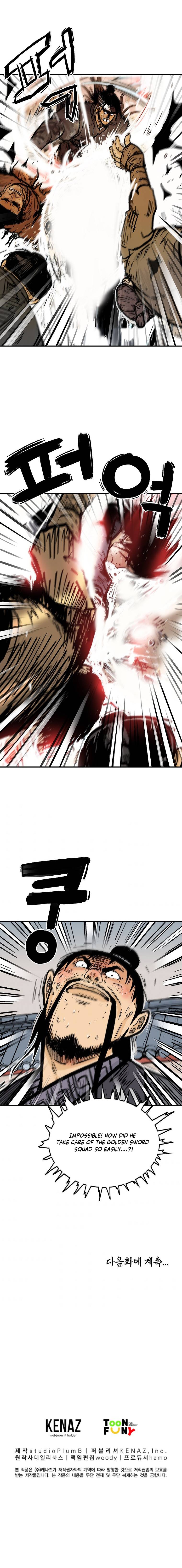Page 12 of Chapter 85