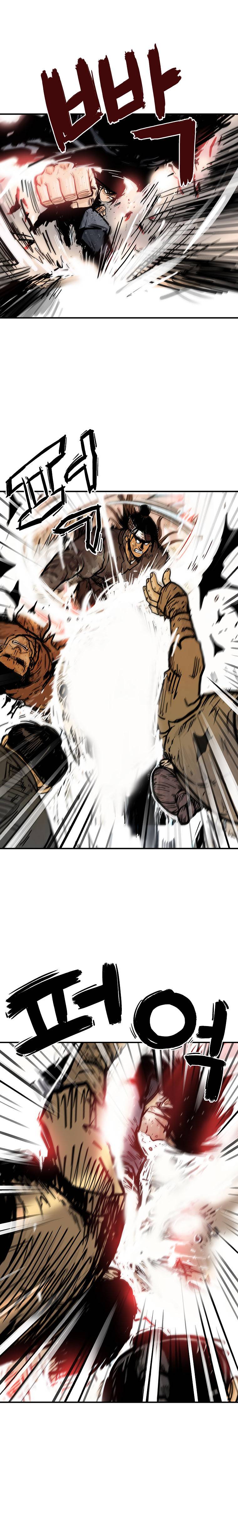 Page 2 of Chapter 86