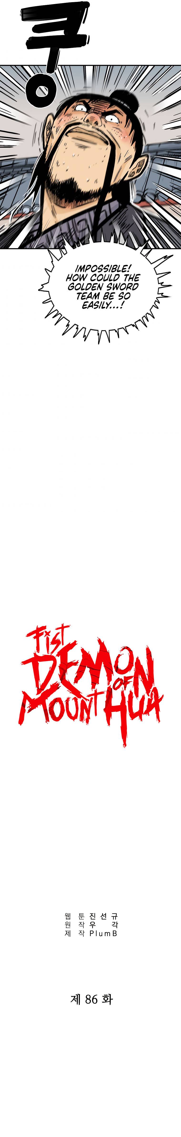 Page 3 of Chapter 86