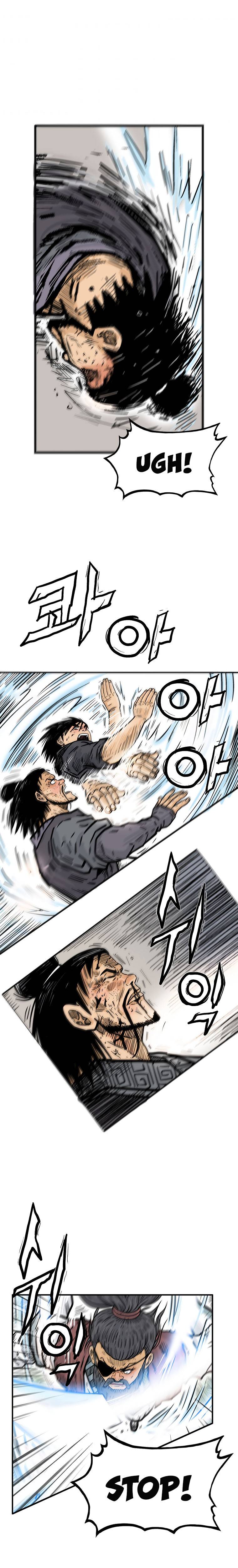 Page 14 of Chapter 86