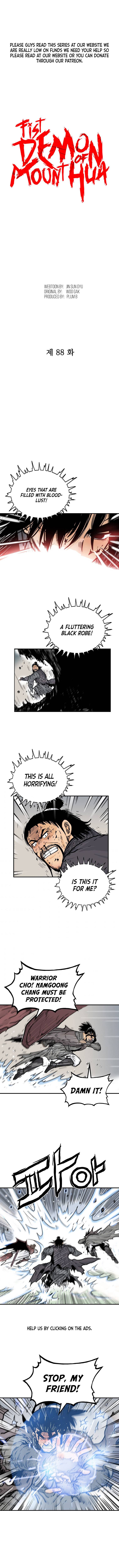 Page 3 of Chapter 88