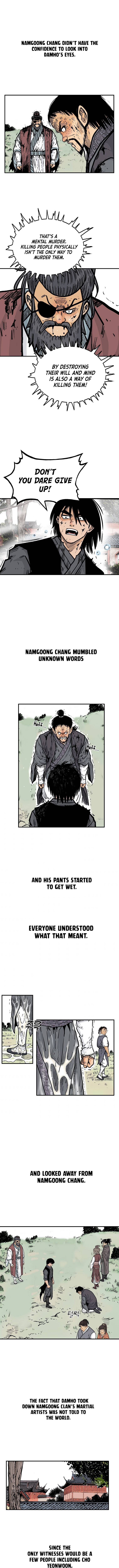 Page 7 of Chapter 88