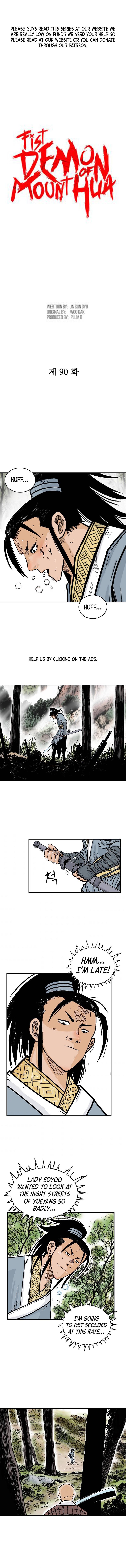 Page 3 of Chapter 90