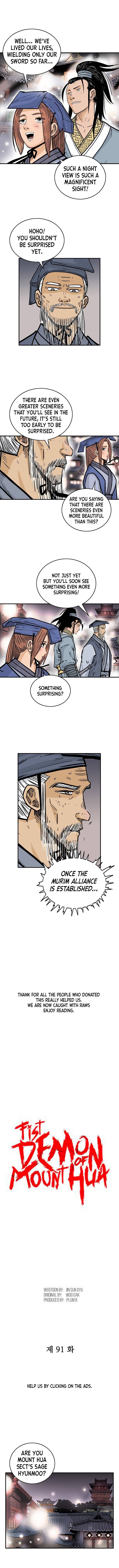 Page 3 of Chapter 91