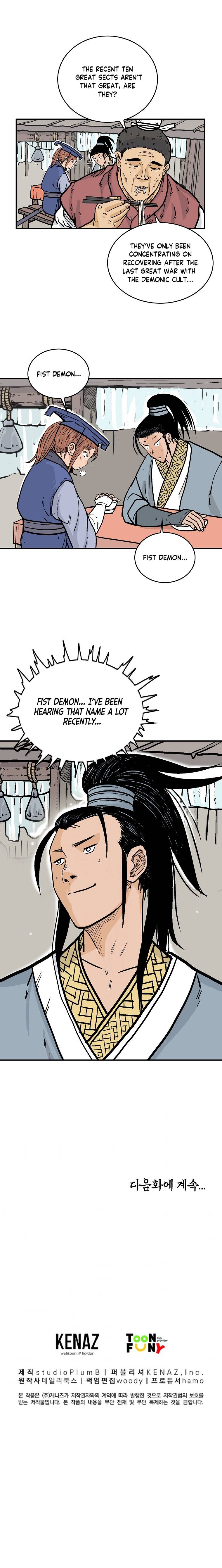 Page 12 of Chapter 92