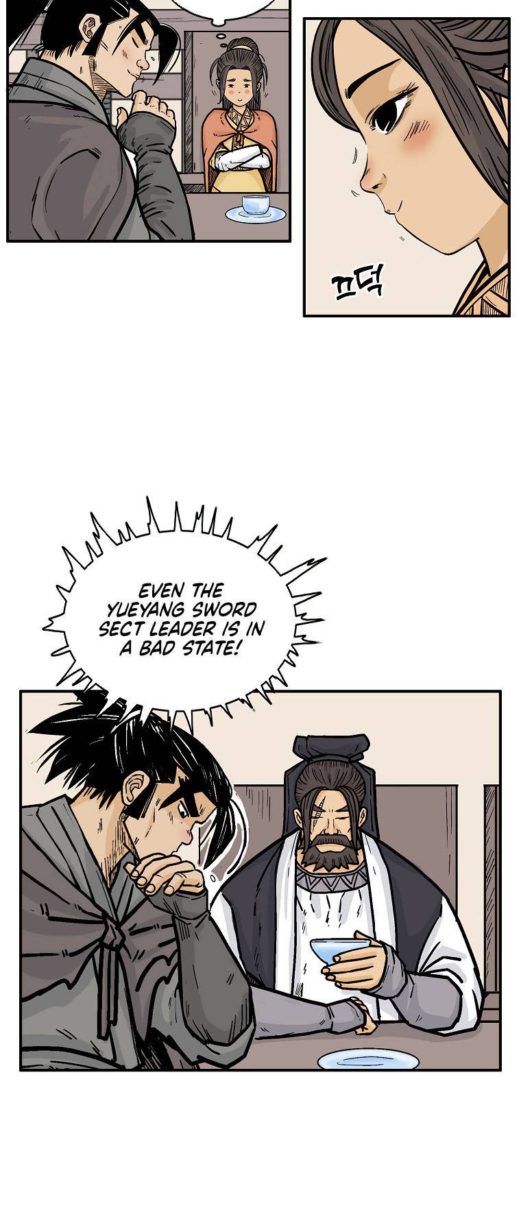 Page 11 of Chapter 94