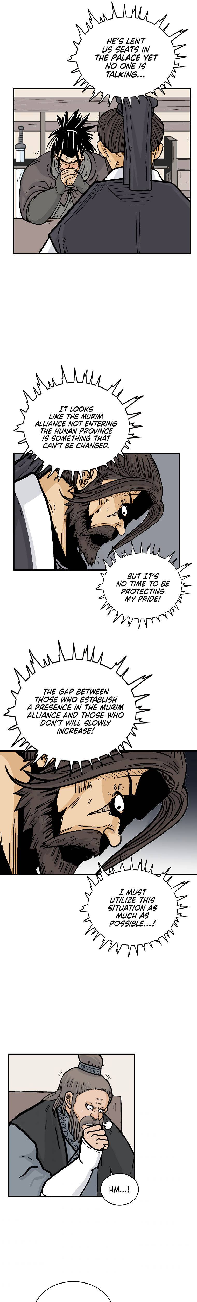 Page 12 of Chapter 94