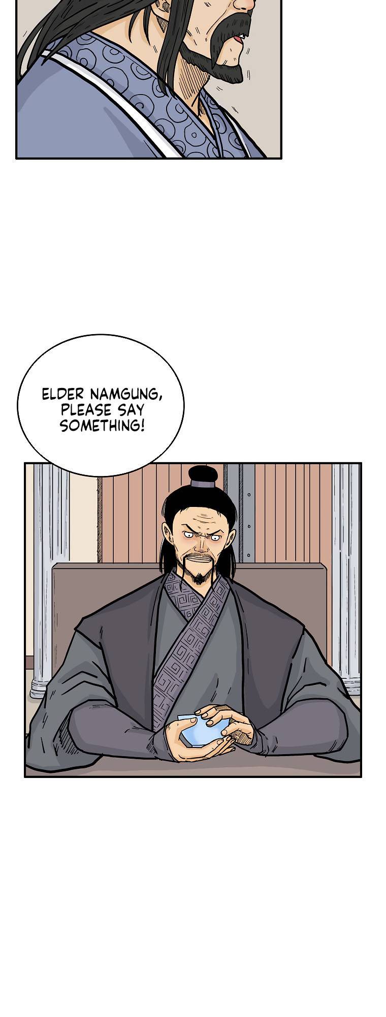Page 15 of Chapter 94