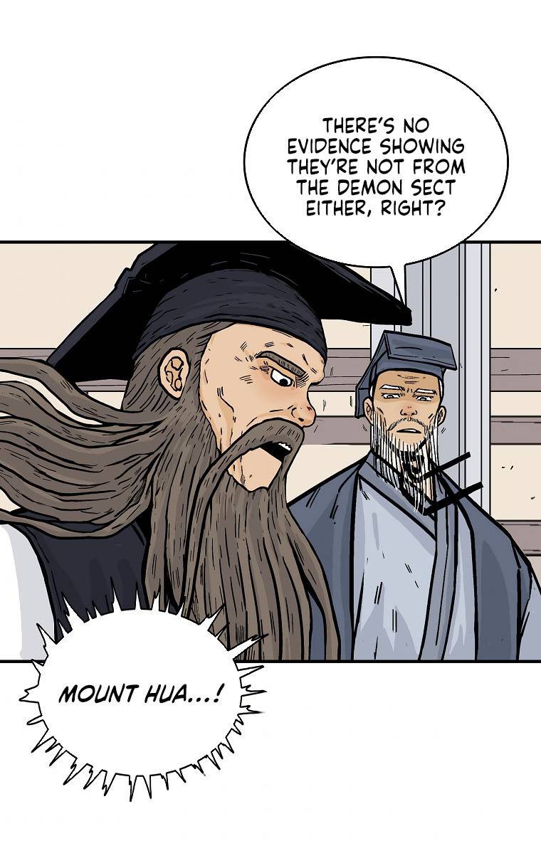 Page 19 of Chapter 94