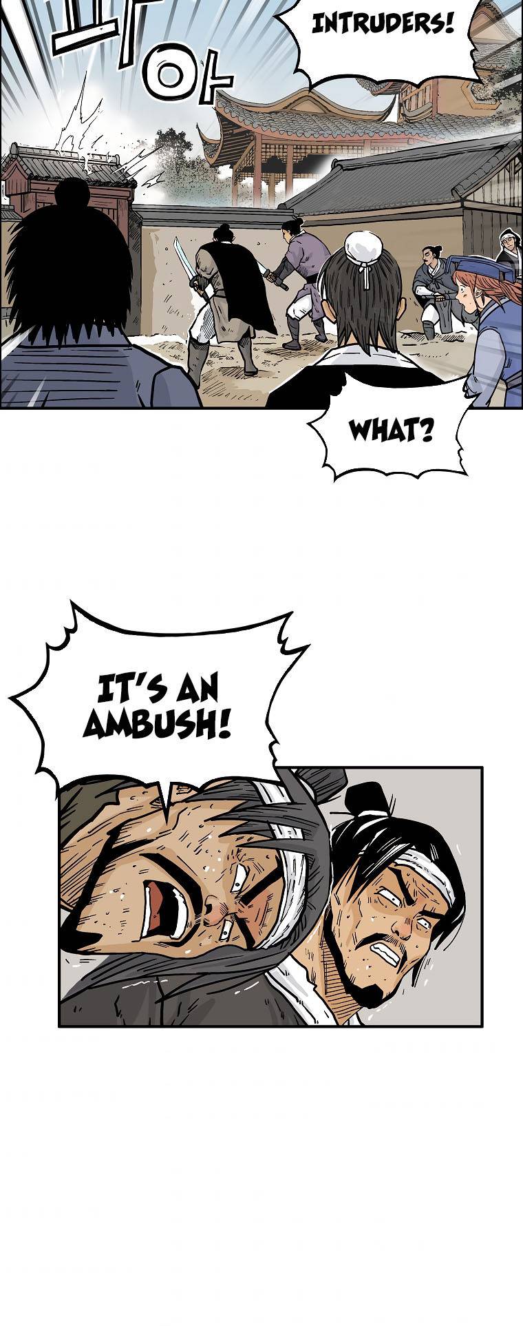 Page 29 of Chapter 94